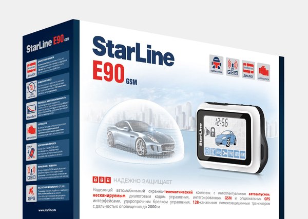 StarLine E90 GSM, автосигнализация с автозапуском и GSM-модулем, Екатеринбург