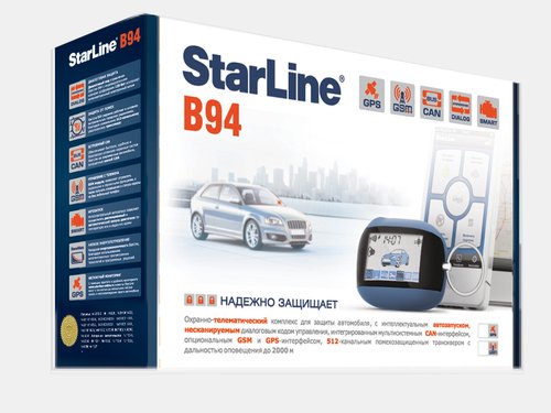 StarLine B94 GSM, автосигнализация с автозапуском и GSM-модулем, Екатеринбург