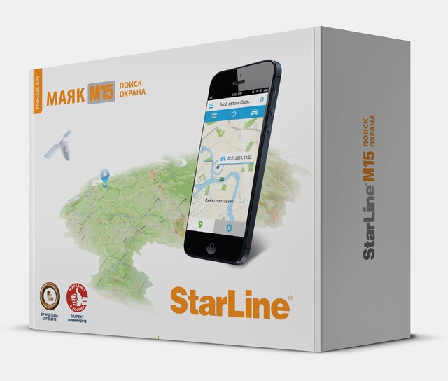 StarLine M15, маяк, GPS-Глонасс, цена, Екатеринбург