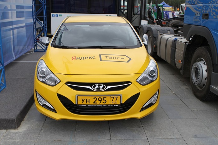 Иннопром 2015,такси Hyundai i40 на метане