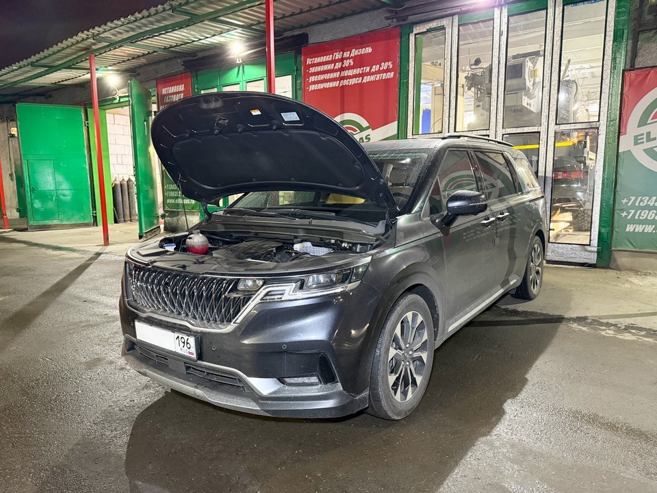 Подкапотная компоновка Kia Carnival