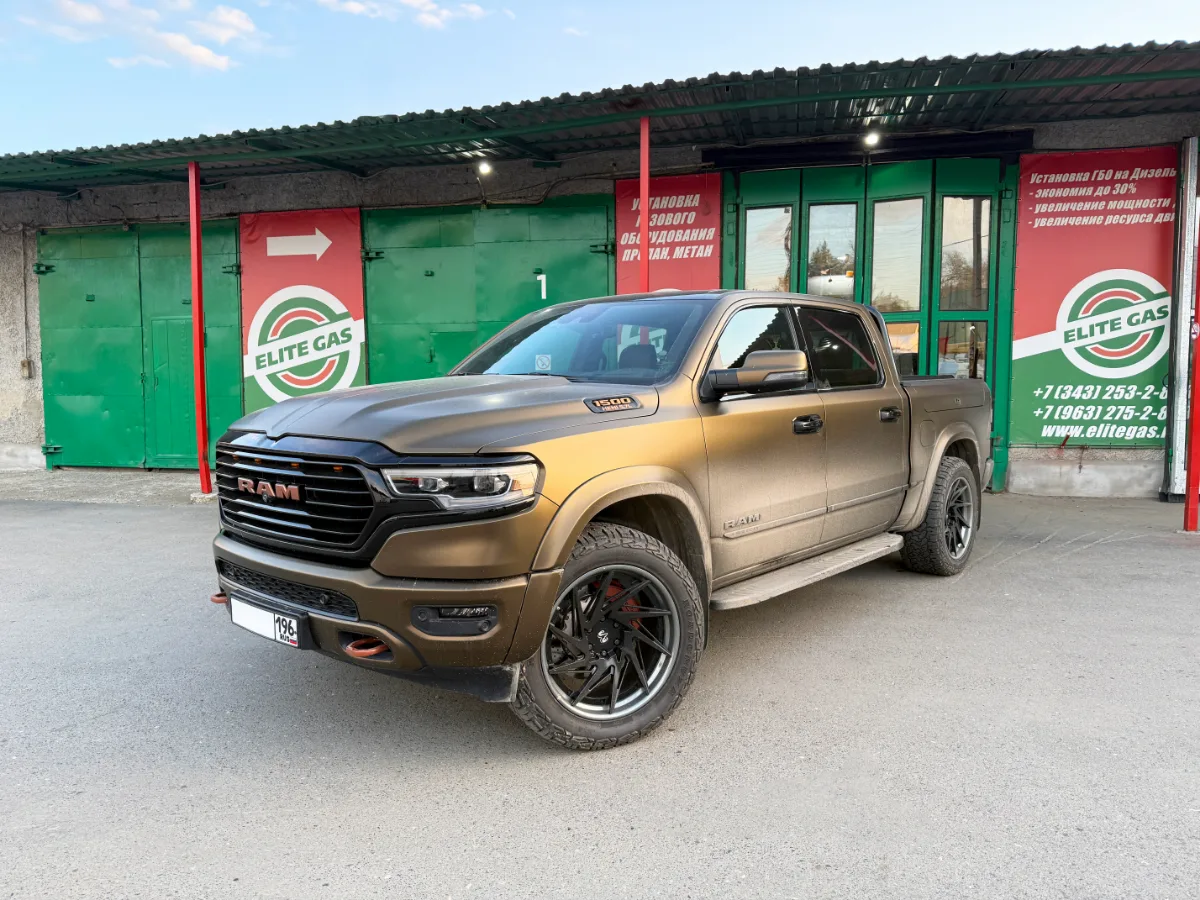 Dodge Ram 1500 2023