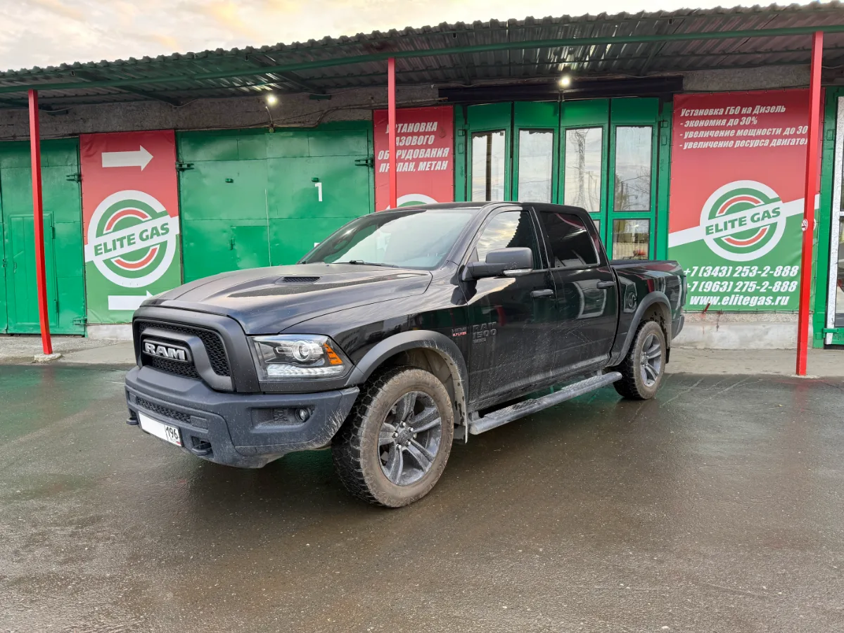 Dodge Ram 2023 Hemi на пропане