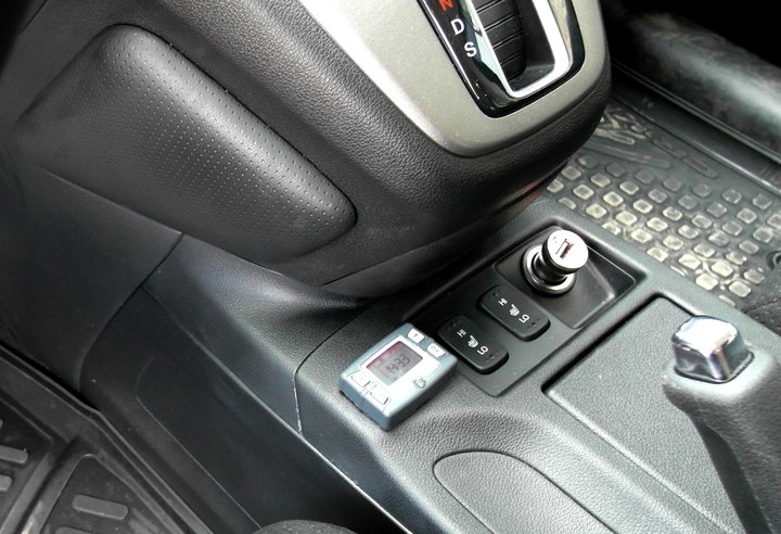 Пульт управления Eberspacher EasyStart T с недельным таймером и функцией самодиагностики, Honda CR-V