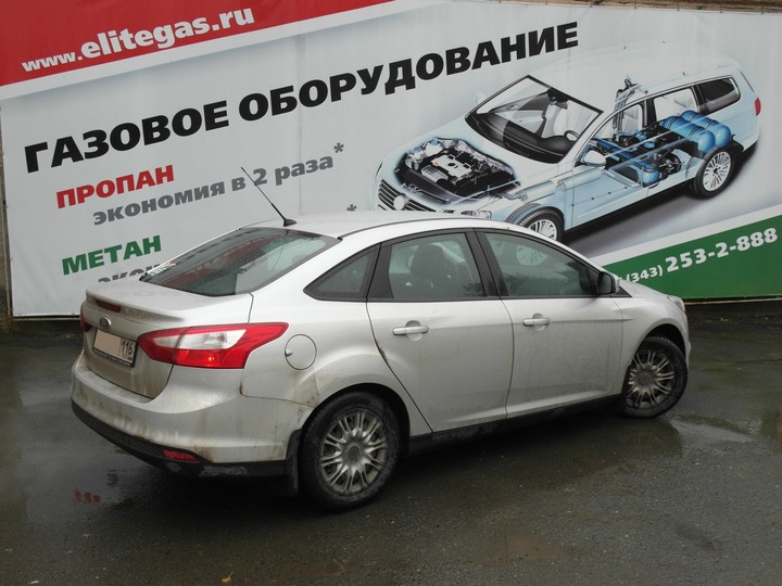 Ford Focus III (Форд Фокус 3)
