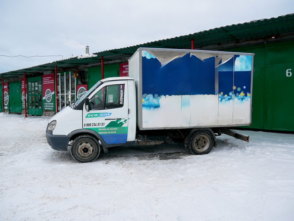 Газель ГАЗ 2717 2013 г.в., устанвка газодизеля метан, Екатеринбург