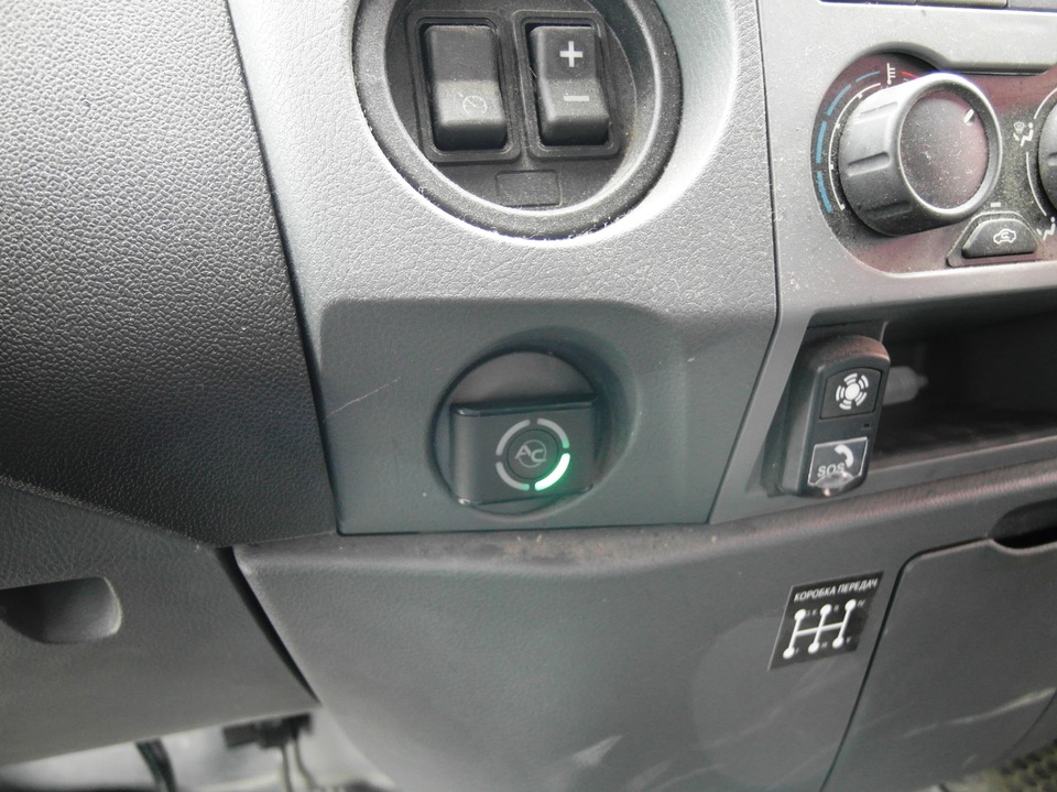 Кнопка управления ГБО STAG Diesel с индикацией уровня пропана в баллоне
