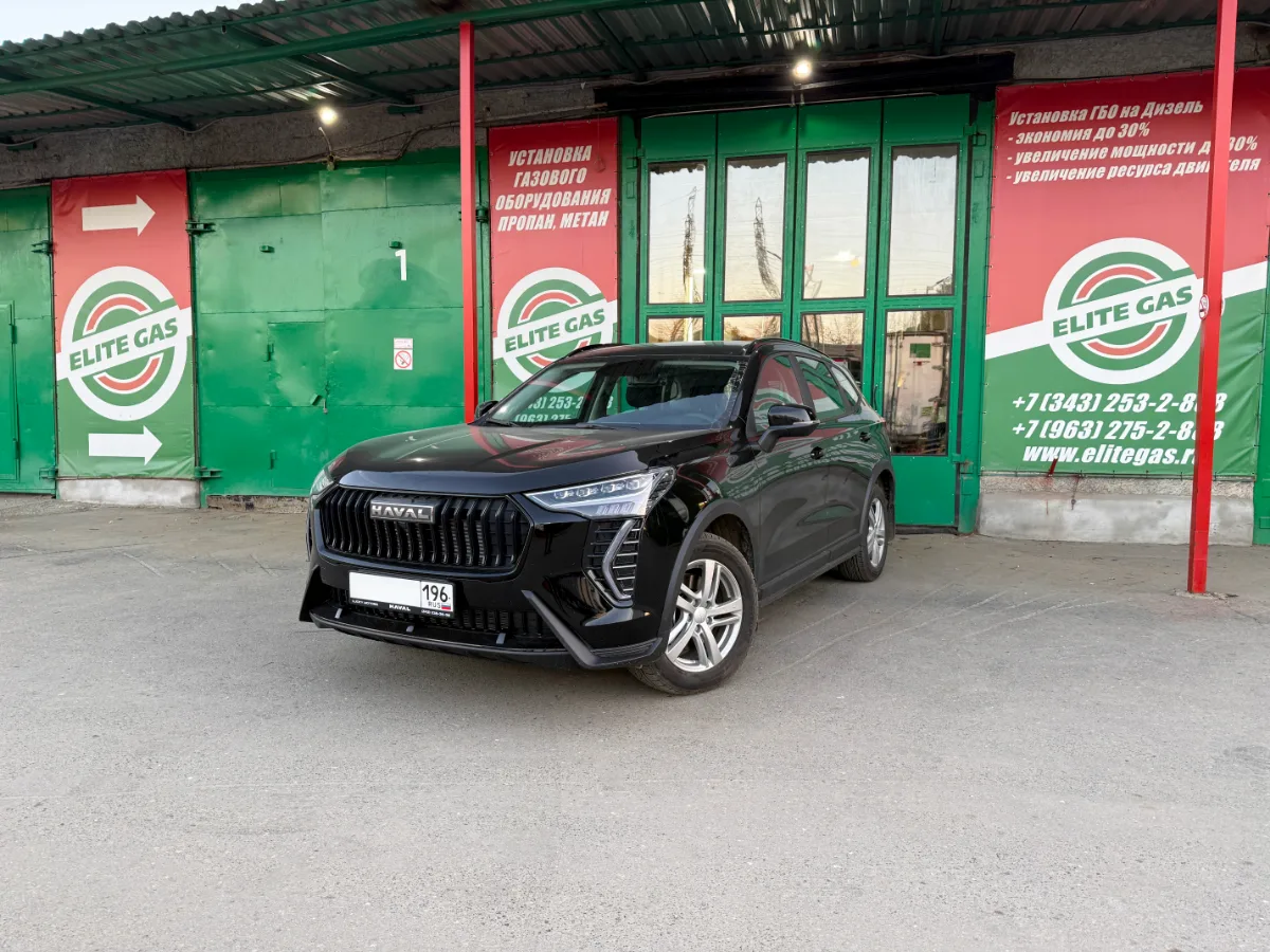HAVAL JOLION 2026 переводим на газ