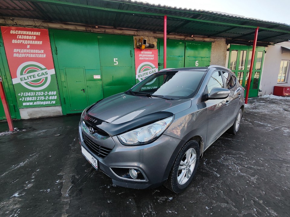 установка ГБО на Hyundai IX35 2.0 2011, Элитгаз Екатеринбург