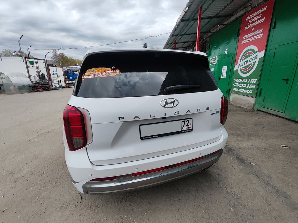 Hyundai Palisade 2023г.в. вид сзади