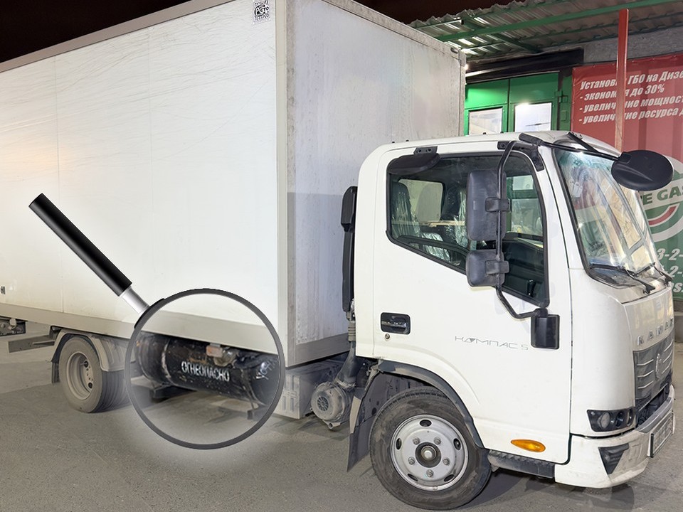 Цилиндрический газовый баллон объемом 100 литров с мультиклапаном класса Европа 2