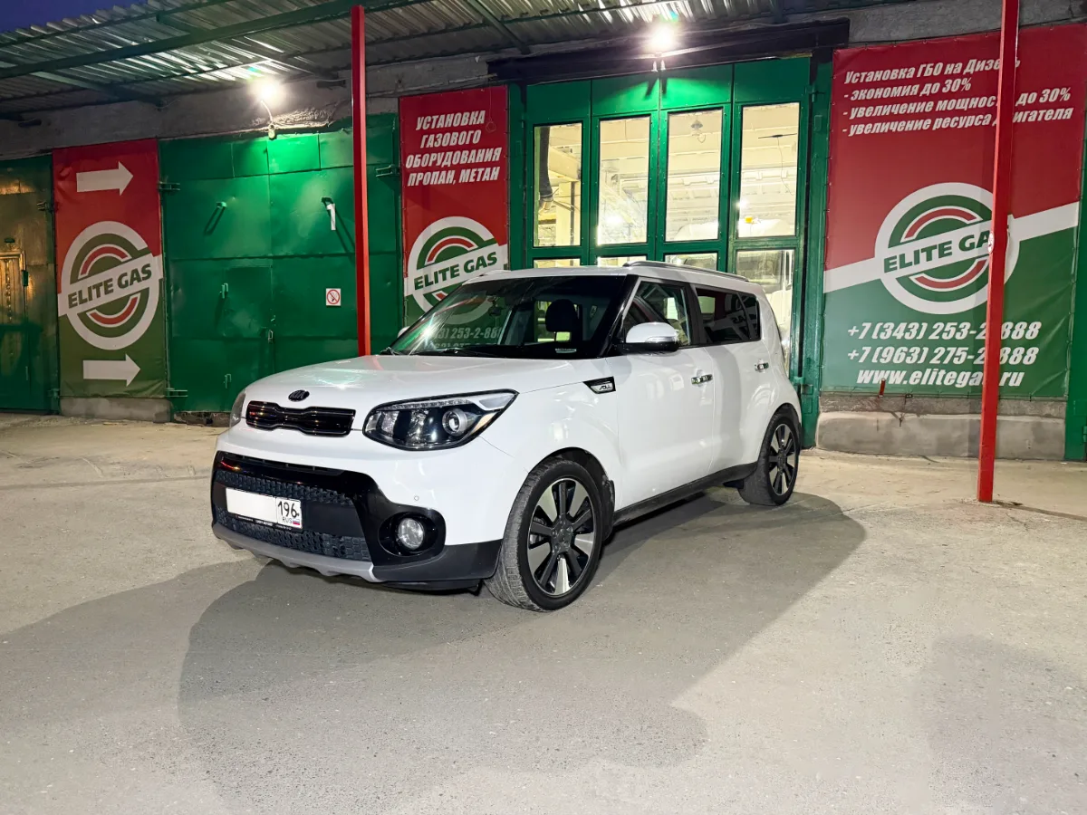 Kia Soul 2019 на пропане