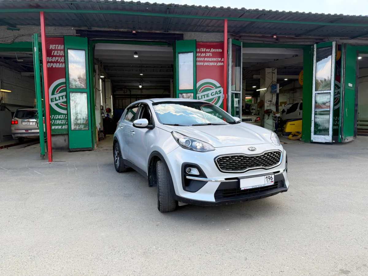 Kia Sportage 2021 на пропане