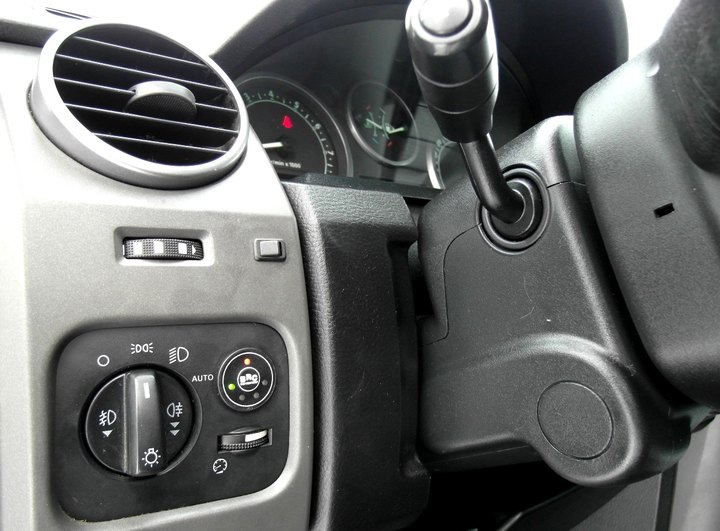 Кнопка переключения и индикации режимов работы ГБО BRC Sequent Plug&Drive, Land Rover Discovery 3