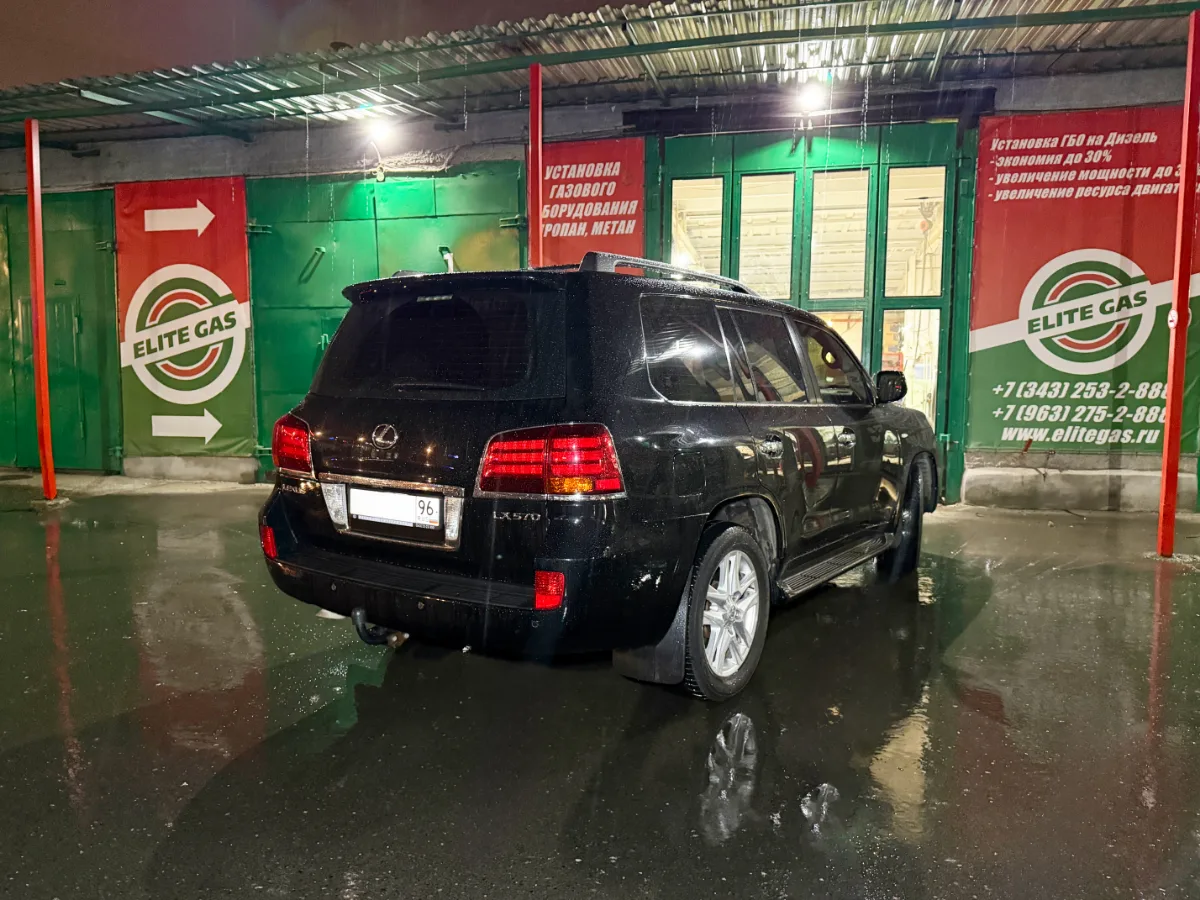 Lexus LX 570 2008 перевели на ГБО