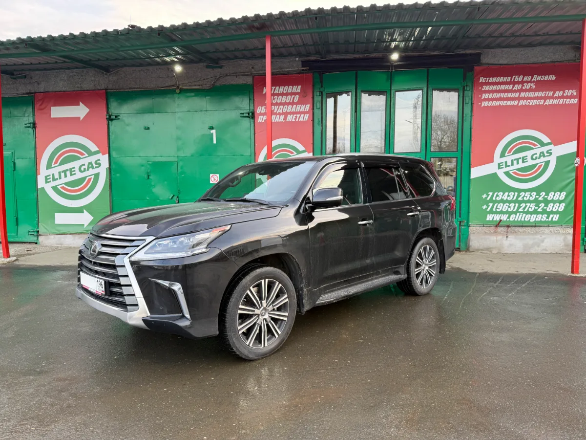Lexus LX 570 J200 2018 на пропане