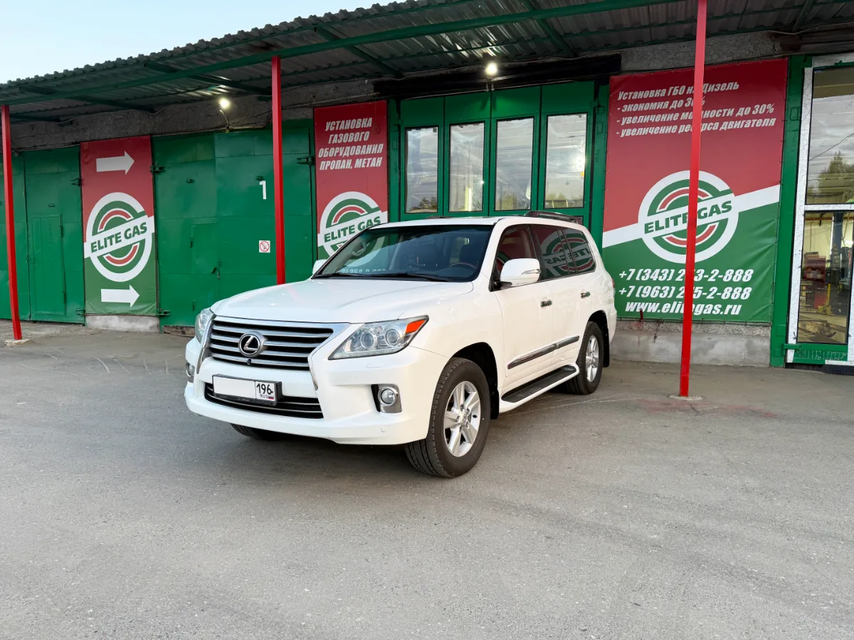 Lexus LX570 (J200) 2012 перевели на пропан