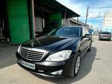 Mercedes Benz S350