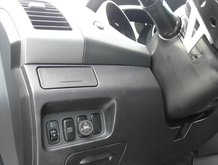 Кнопка переключения и индикации режимов работы ГБО с указателем уровня топлива, Mitsubishi Outlander XL