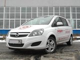 Opel Zafira Family (B)