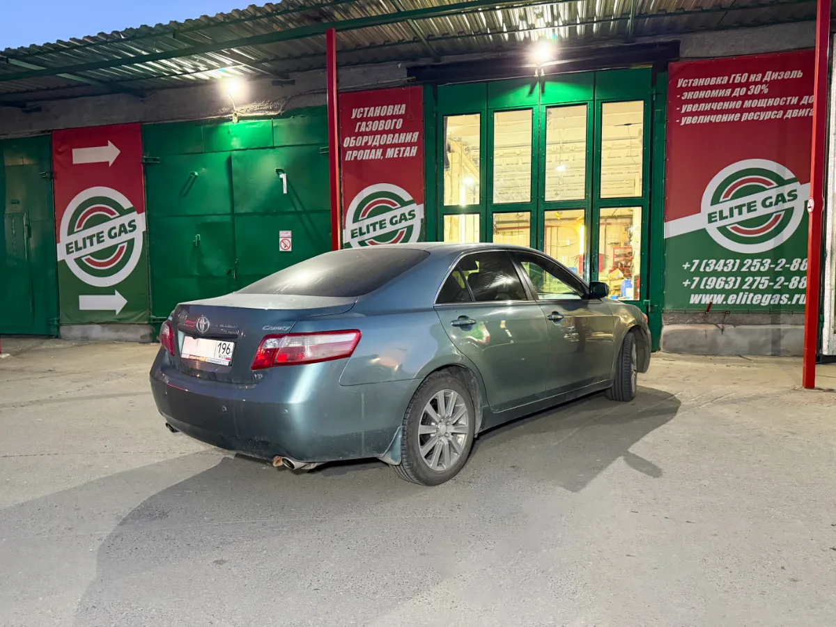 переводим на газ Toyota Camry 2008 года