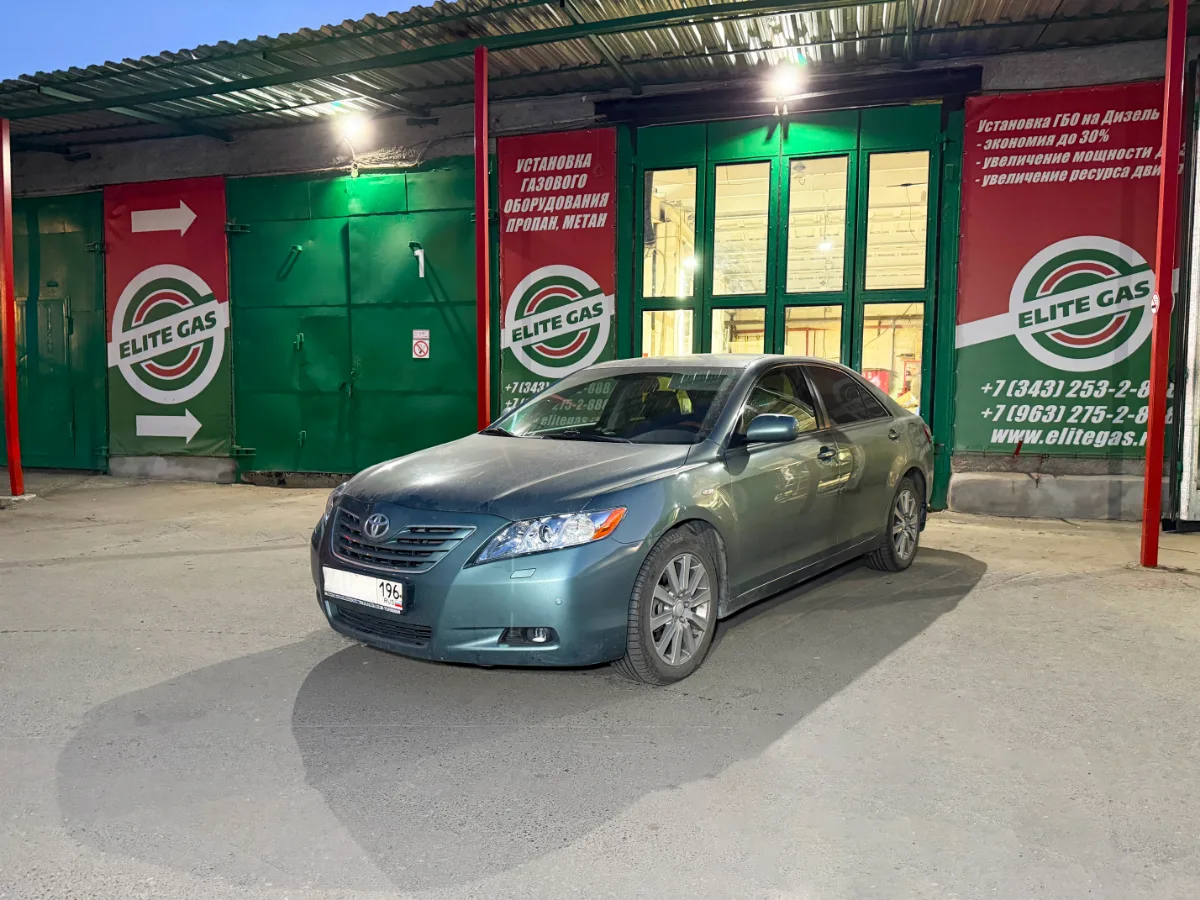 Toyota Camry XV40 2008 на пропане