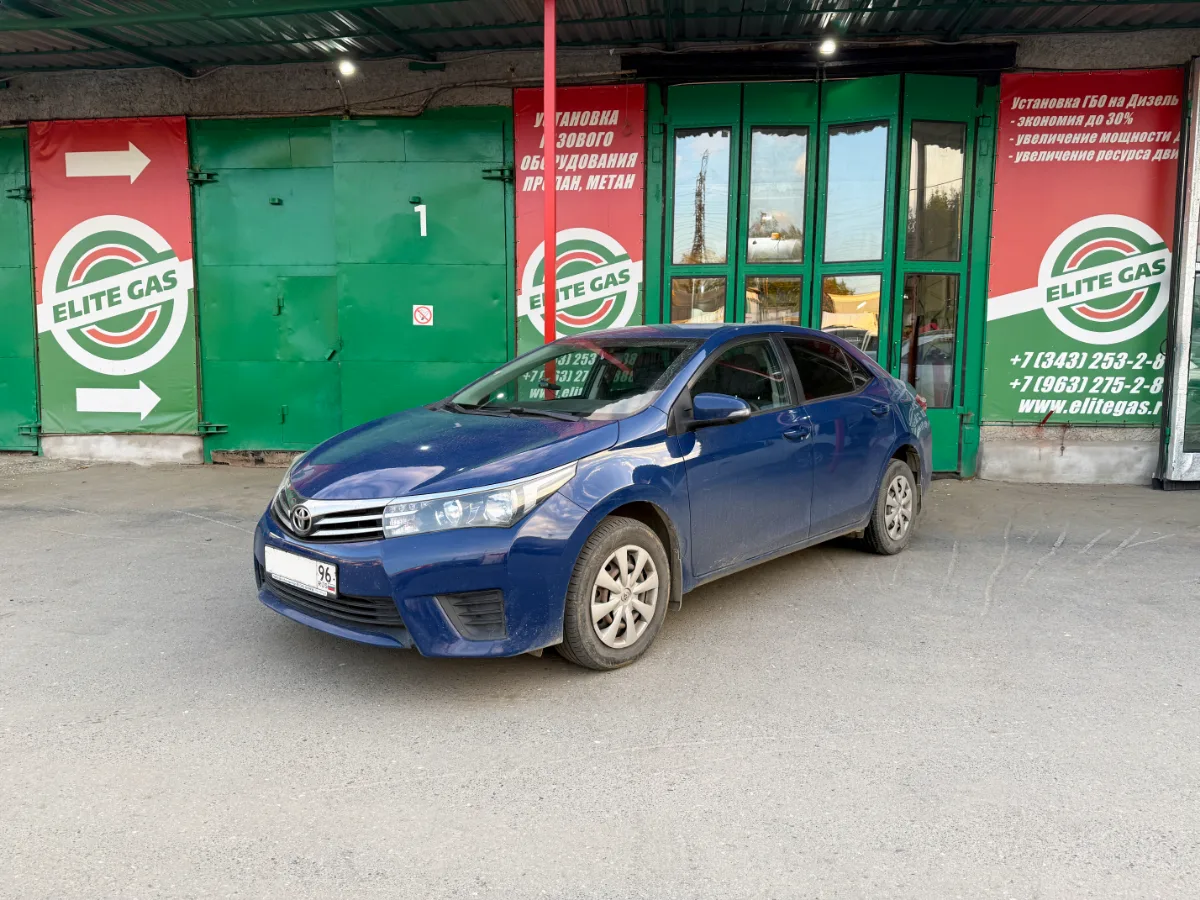 Toyota Corolla E180 2013 – теперь на пропане
