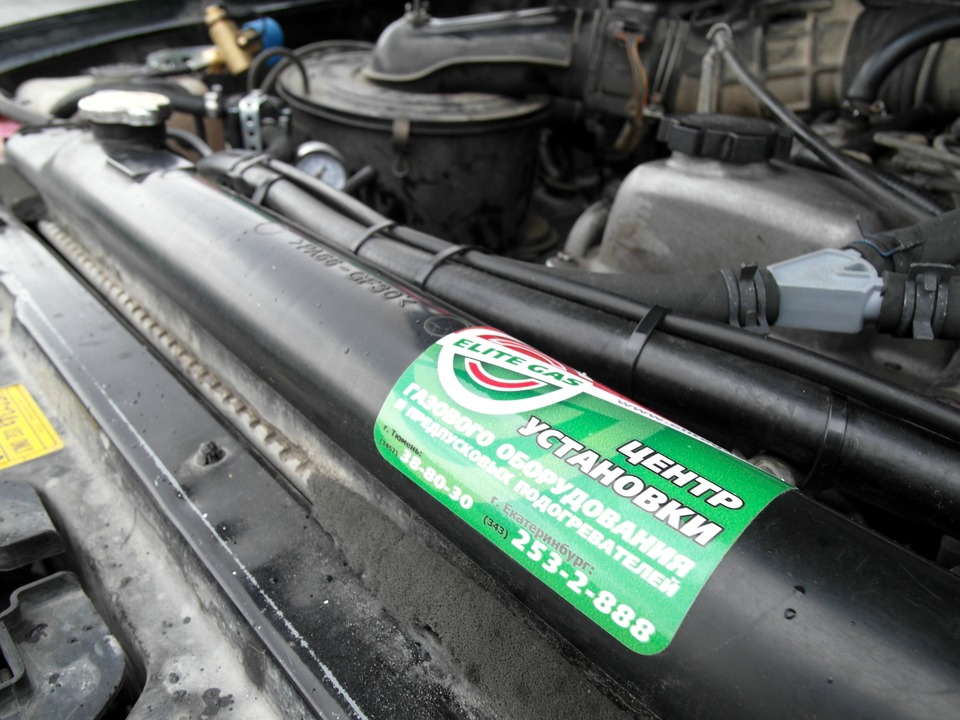 ГБО метан установлено в Элитгазе, Toyota Land Cruiser J80