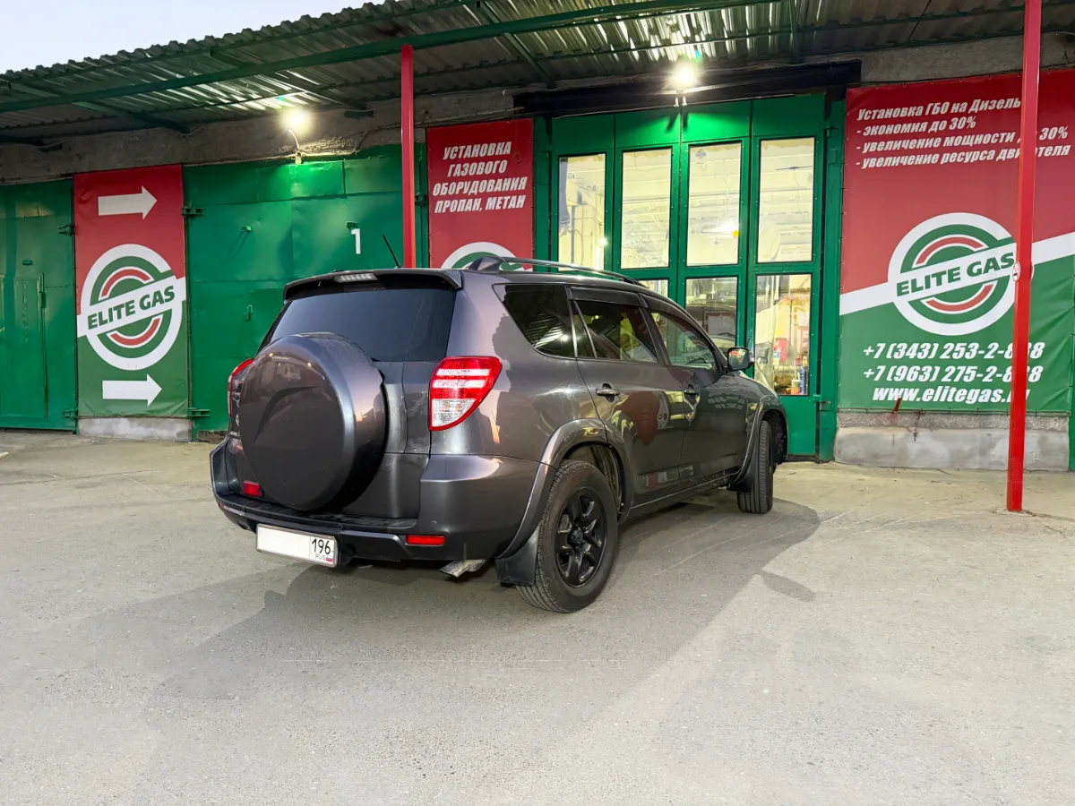 Toyota RAV 4 2012 перевели на газ