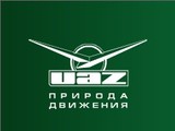 УАЗ, новые автомобили на газе из автосалона в Екатеринбурге