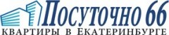 Квартиры посуточно в Екатеринбурге