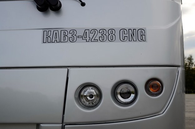кавз 4238 CNG