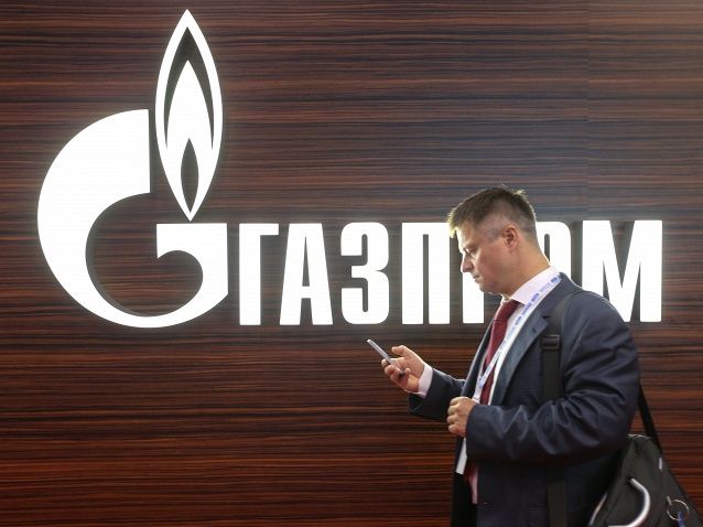 совещание в Газпром трансгаз Екатеринбург, 7 апреля 2015