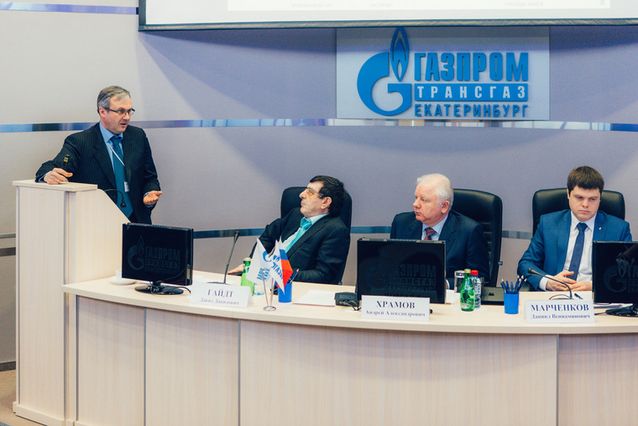 совещание о газомоторной технике, Газпром трансгаз Екатеринбург, 7 апреля 2015