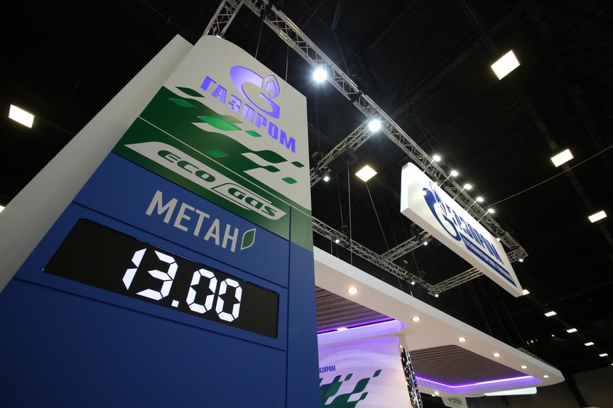 макет метановой заправки Газпром
