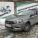 Lada Vesta 2019