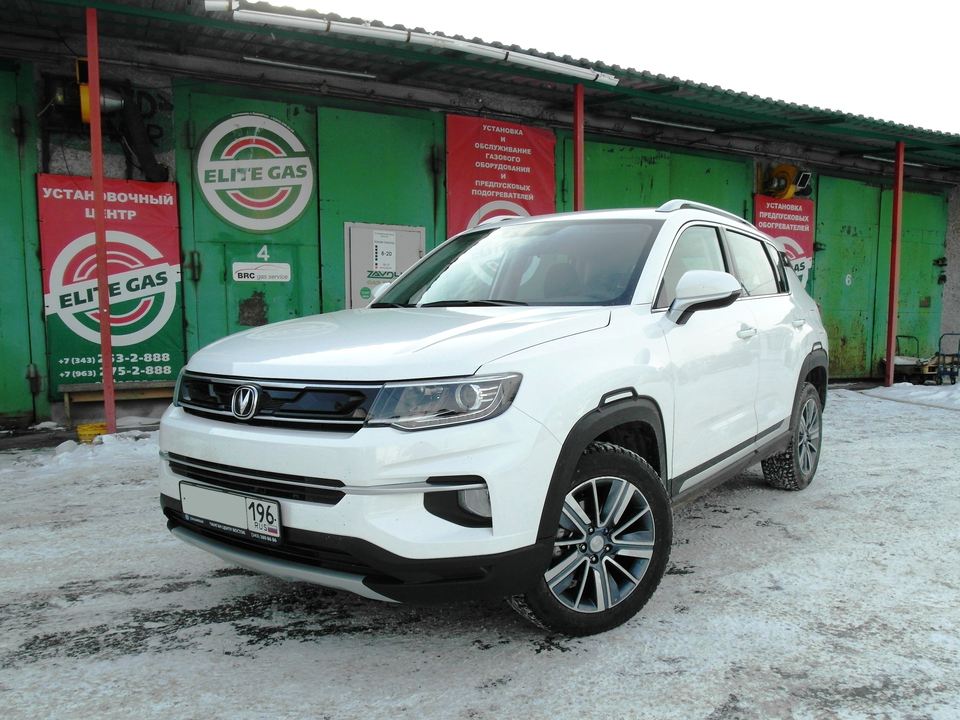 changan cs35 plus белый