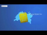 Россия переходит на газомоторное топливо