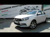 Мнение владельца о ГБО спустя 3 года на LADA VESTA