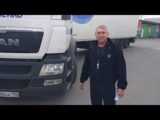 MAN Газодизель на метане, отзыв автовладельца