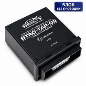 Вариатор TAP-02 (холла) БЛОК БЕЗ ПРОВОДКИ