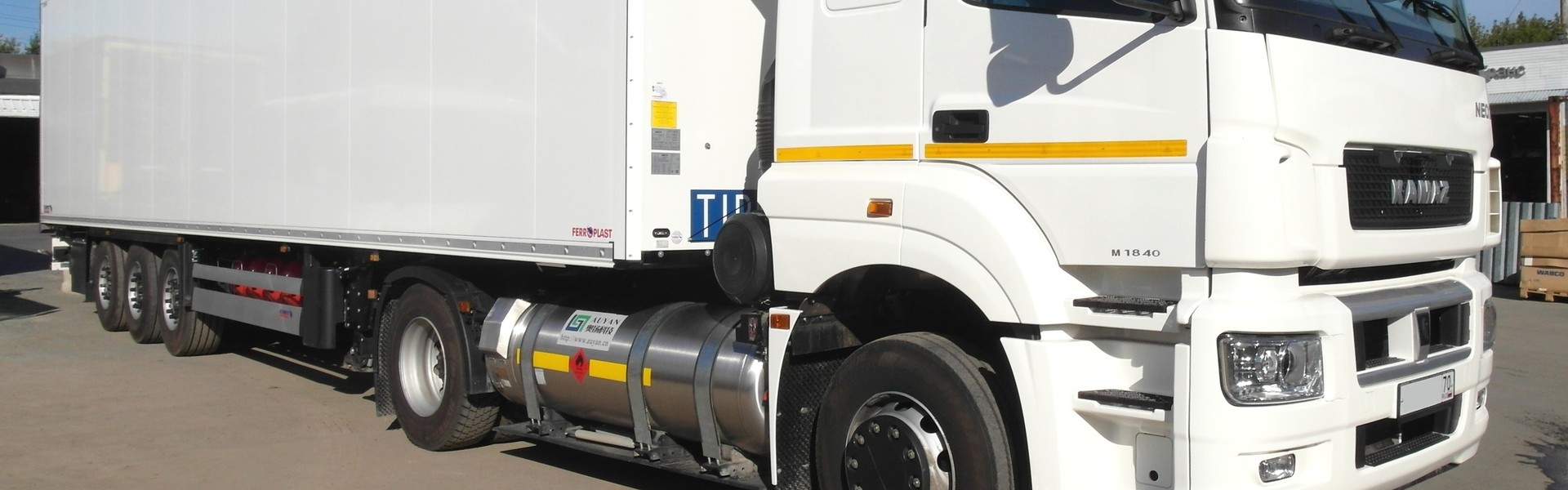 обслуживание СПГ техники, тягачей на сжиженном природном газе LNG, Екатеринбург