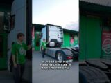 Shacman X6000 теперь на компримированном метане (КПГ)