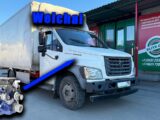 ГАЗон Next – газовая мощь с двигателем Weichai тянет 20 тонн!