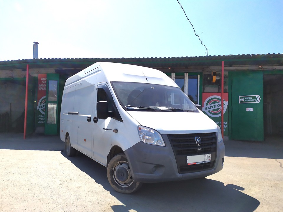 Установка ГБО на Газель Next ГАЗ. Екатеринбург.