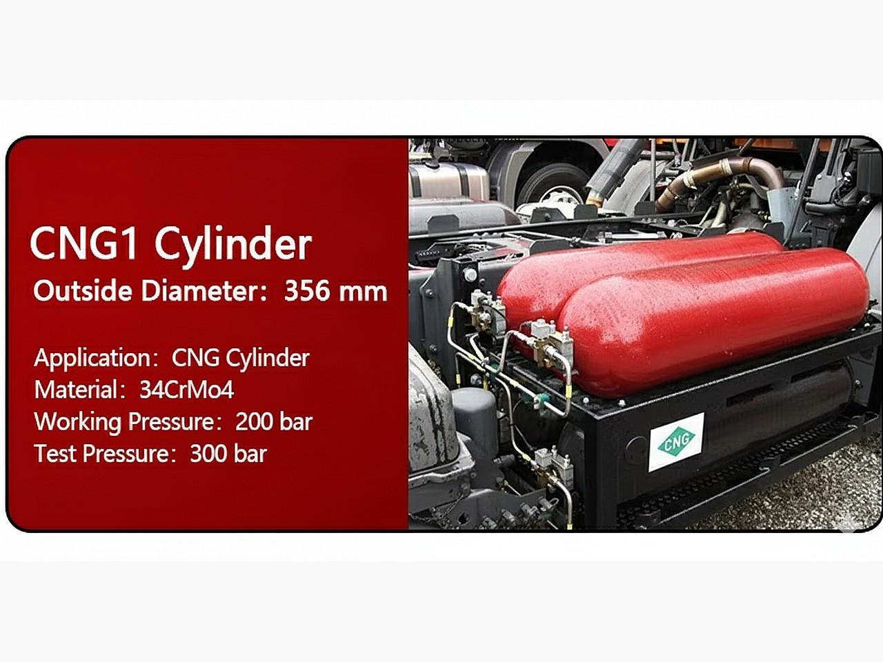 метановые баллоны CNG-1, тип 1, 120 л, 130 л, 150 л, 180 л, 190 л, купить в Екатеринбурге