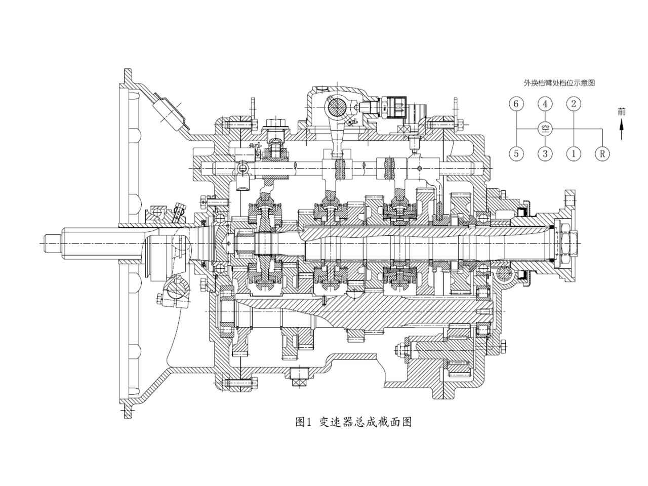 чертеж КПП 6DS60T FAST GEAR, скачать руководство по эксплуатации и схемы