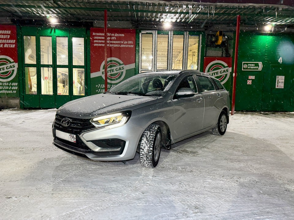 Установка ГБО пропан на Lada Vesta. Екатеринбург