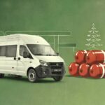 Субсидии на установку ГБО метан 2026