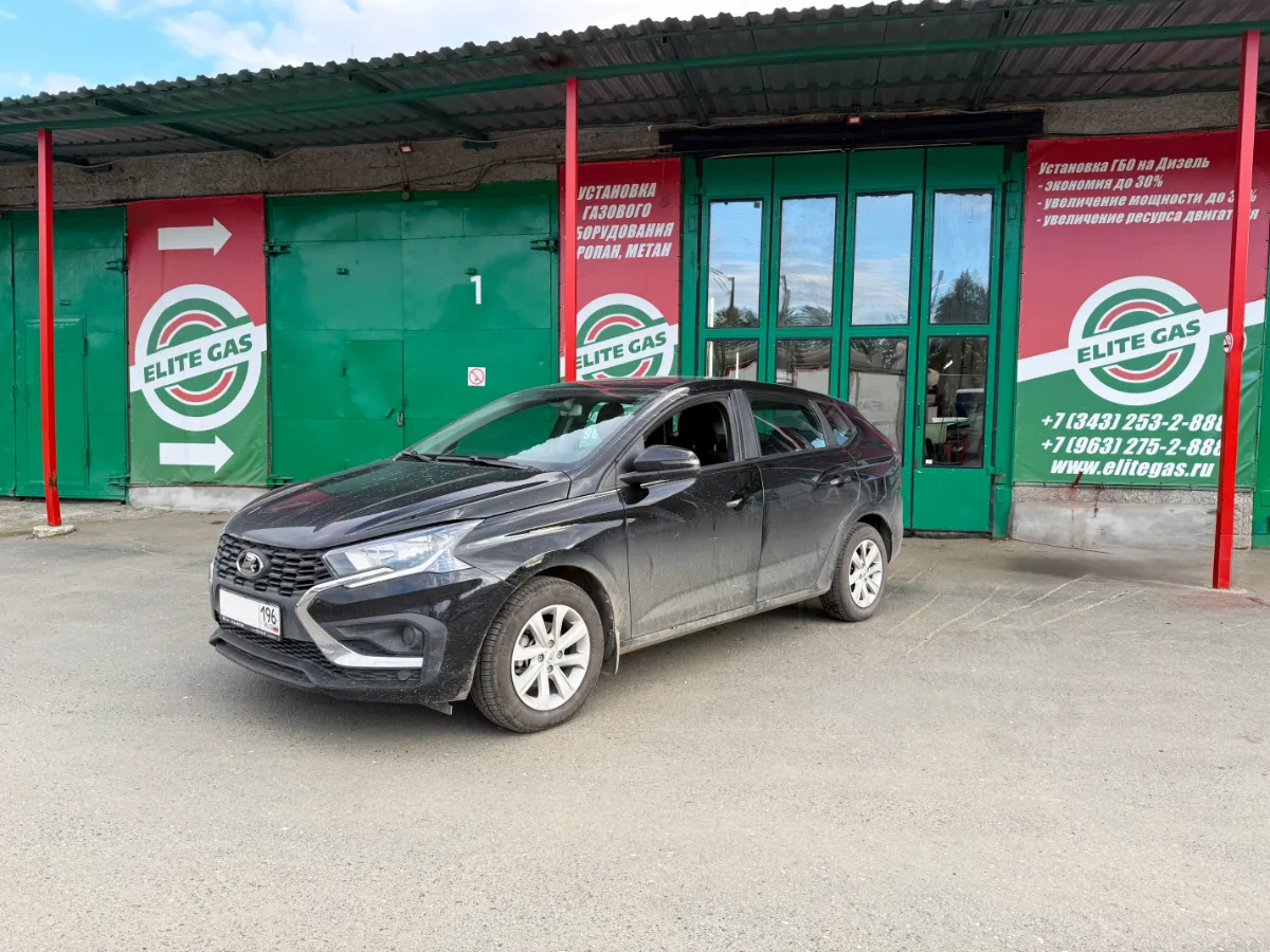 Lada Iskra, 2025 год выпуска — теперь на пропане!